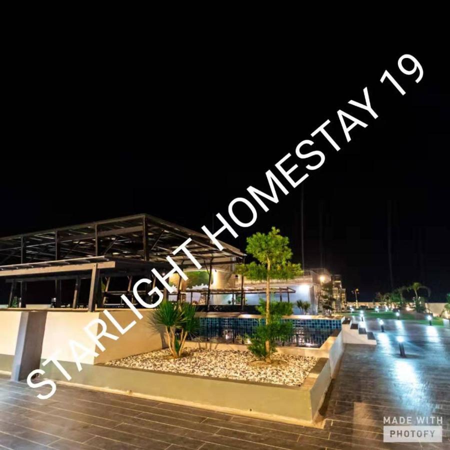 סיטיאוון Star Light Homestay 19@ The Venus מראה חיצוני תמונה